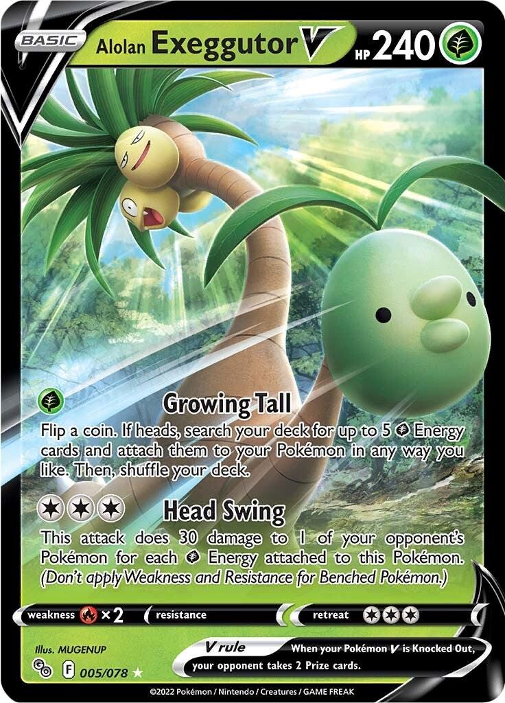Alolan Exeggutor V - 5/78 - Pokemon Go