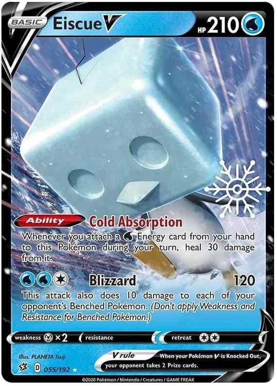 Eiscue V - Julekalender Promo - 55/192