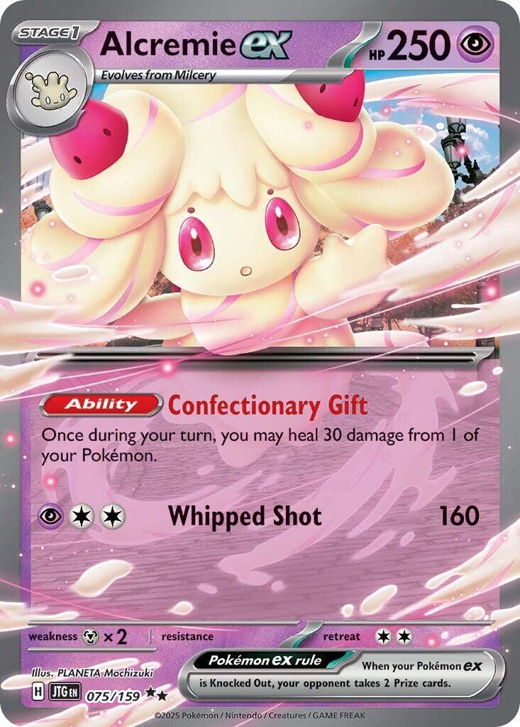 Alcremie EX - 75/159