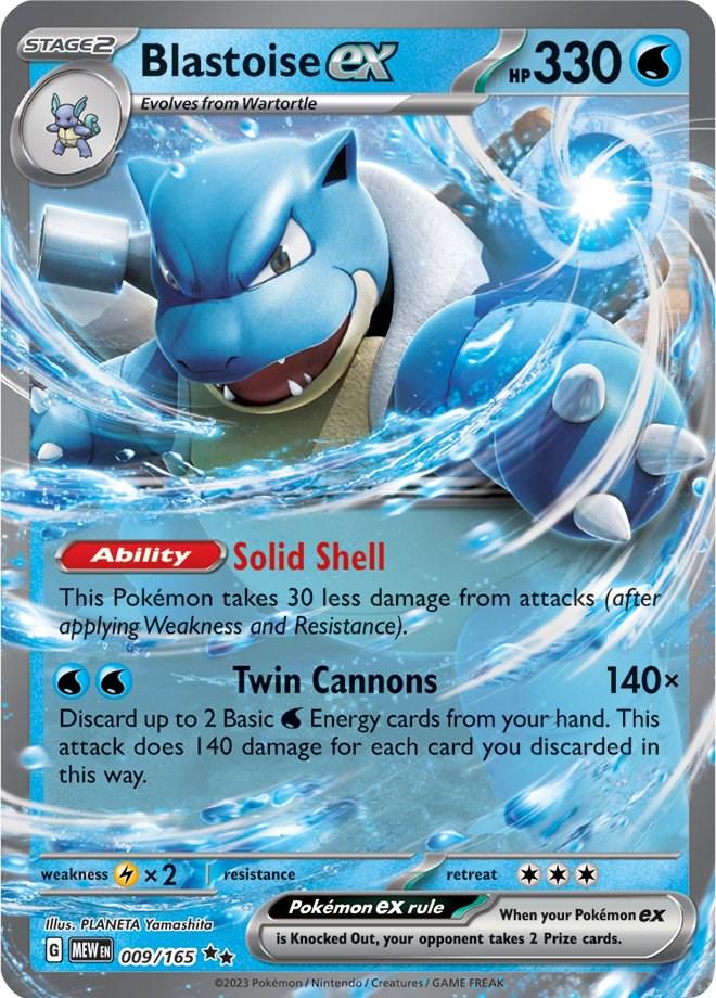Blastoise EX - 9/165 - 151