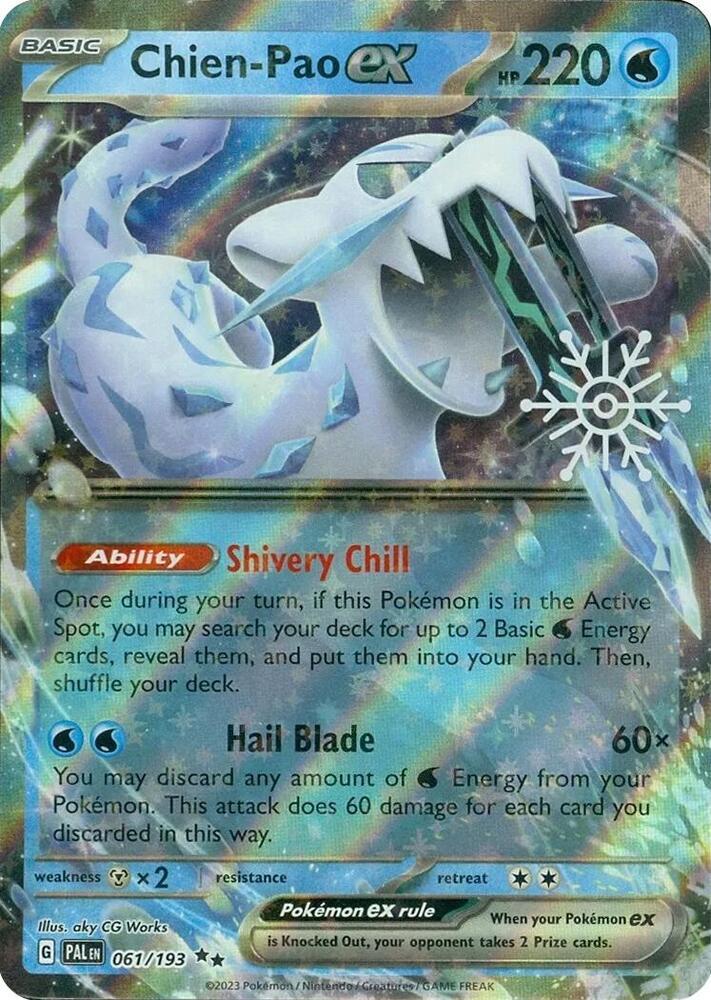 Chien-Pao EX - Julekalender Promo - 61/193