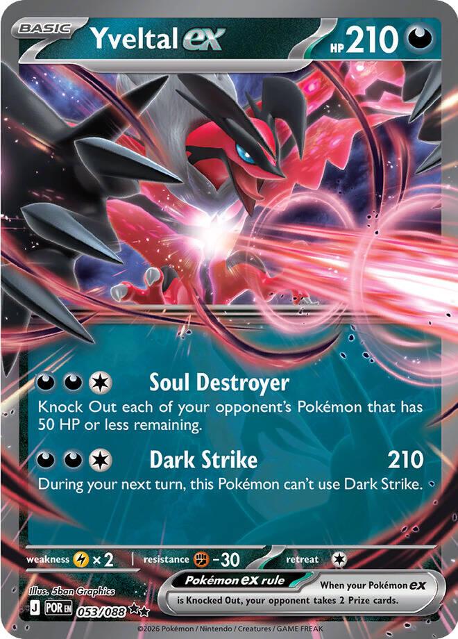 Yveltal EX - 53/88 - Perfect Order
