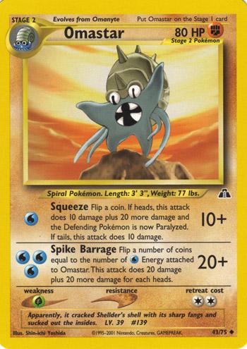 Omastar - HP - 43/75 - Neo Discovery