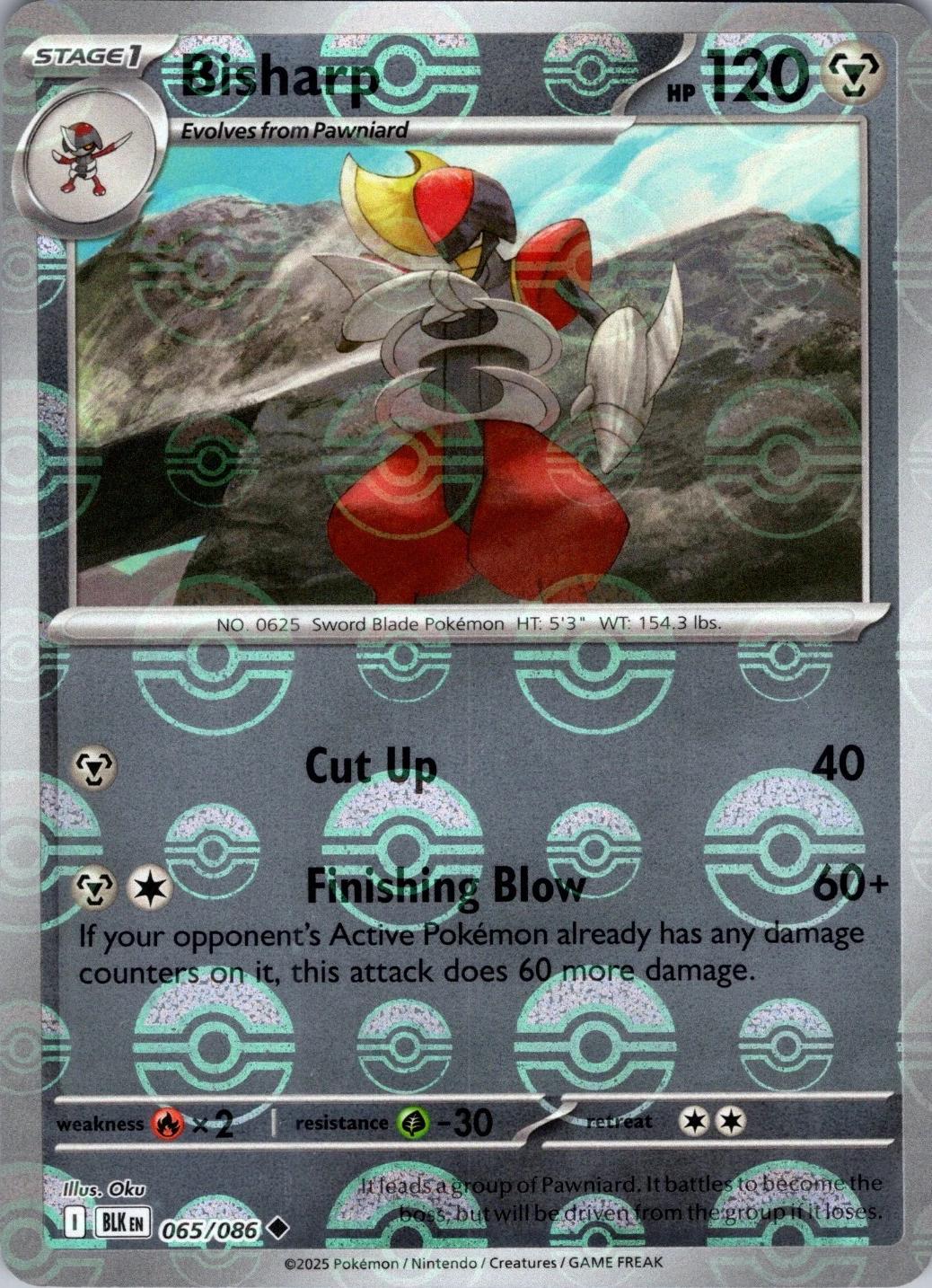 Bisharp - Pokeball Reverse - 65/86 - Black Bolt