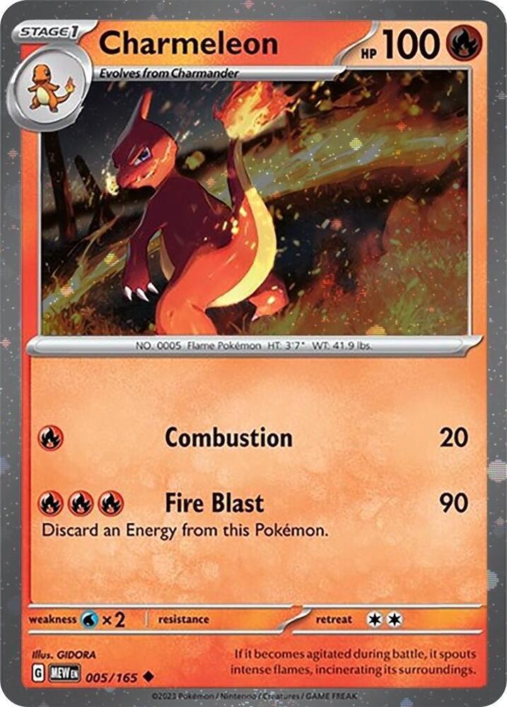 Charmeleon - Cosmic Holo - 5/165