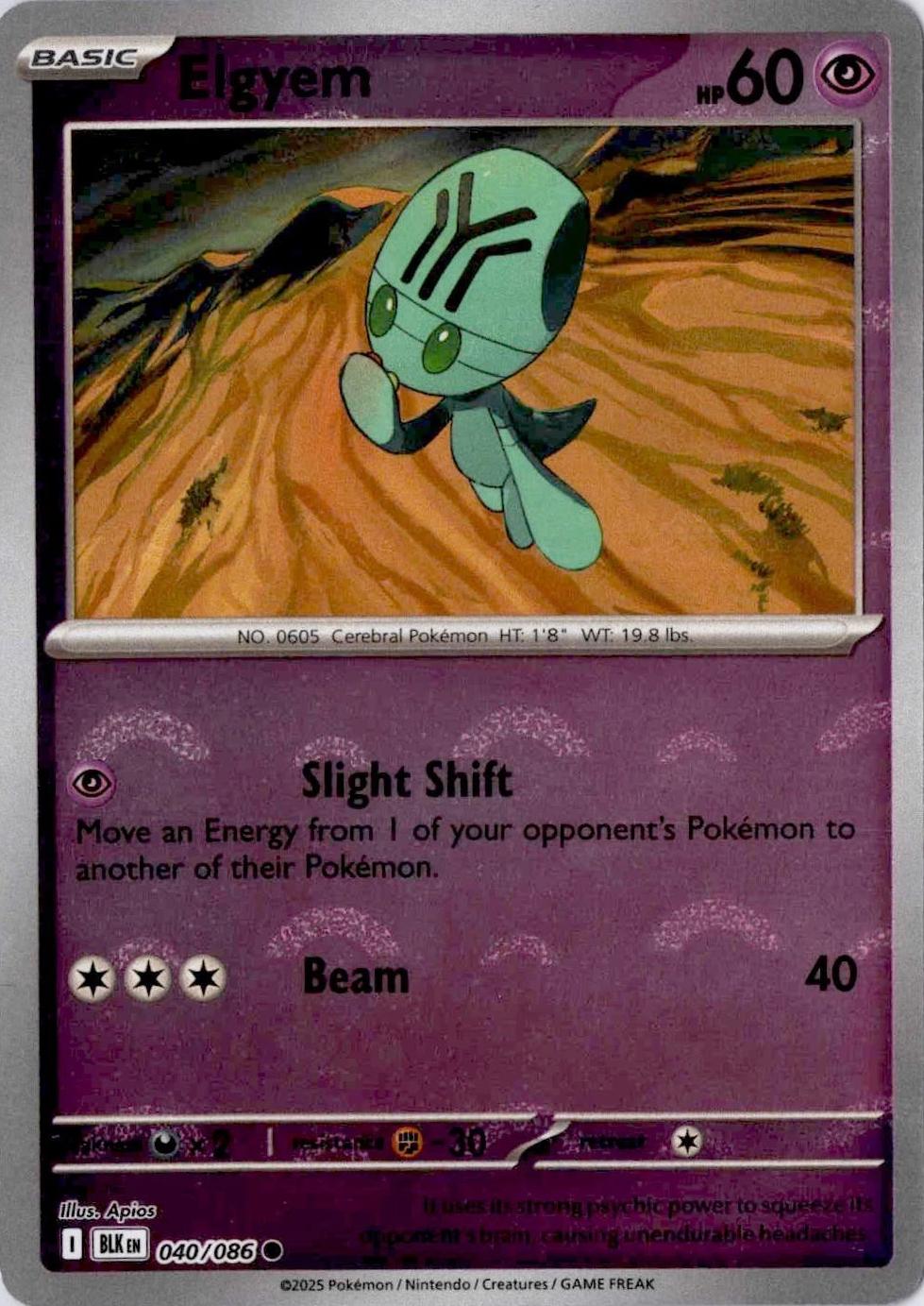 Elgyem - Pokeball Reverse - 40/86 - Black Bolt
