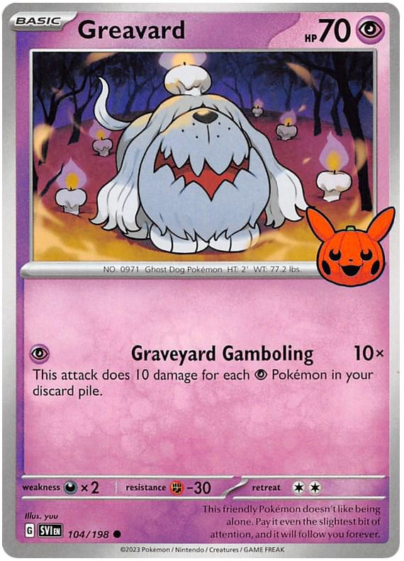 Greavard - 104/198 - Trick or Trade 2023