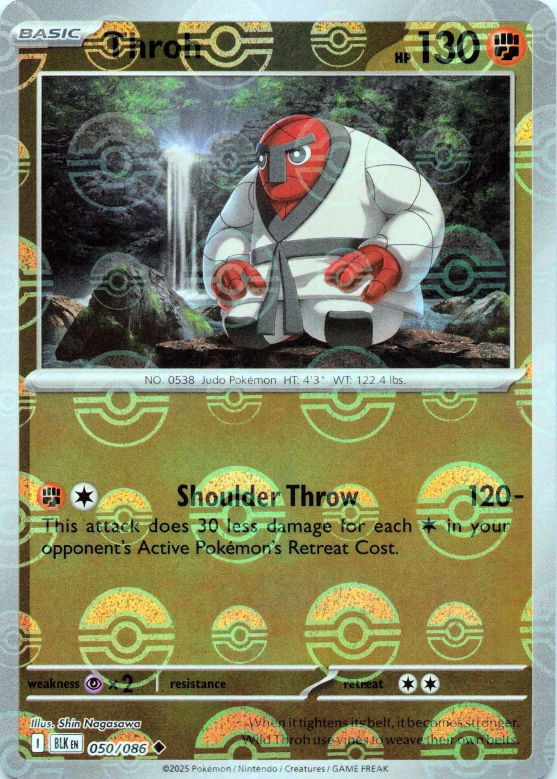 Throh - Pokeball Reverse - 50/86 - Black Bolt