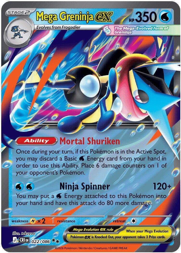 Mega Greninja EX - 22/86 - Chaos Rising