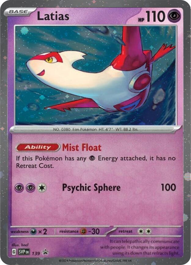 Latias - Promo - 139