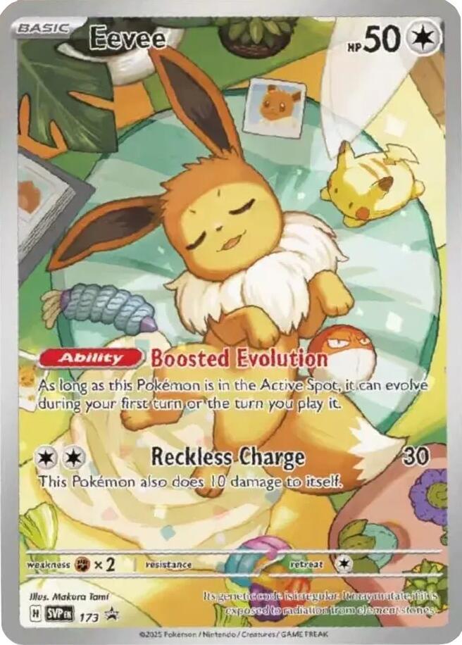 Eevee - 173 - Promo