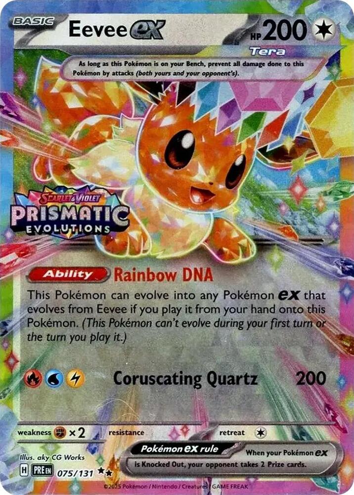 Eevee EX - 75/131 - Prismatic Evolution Stempel