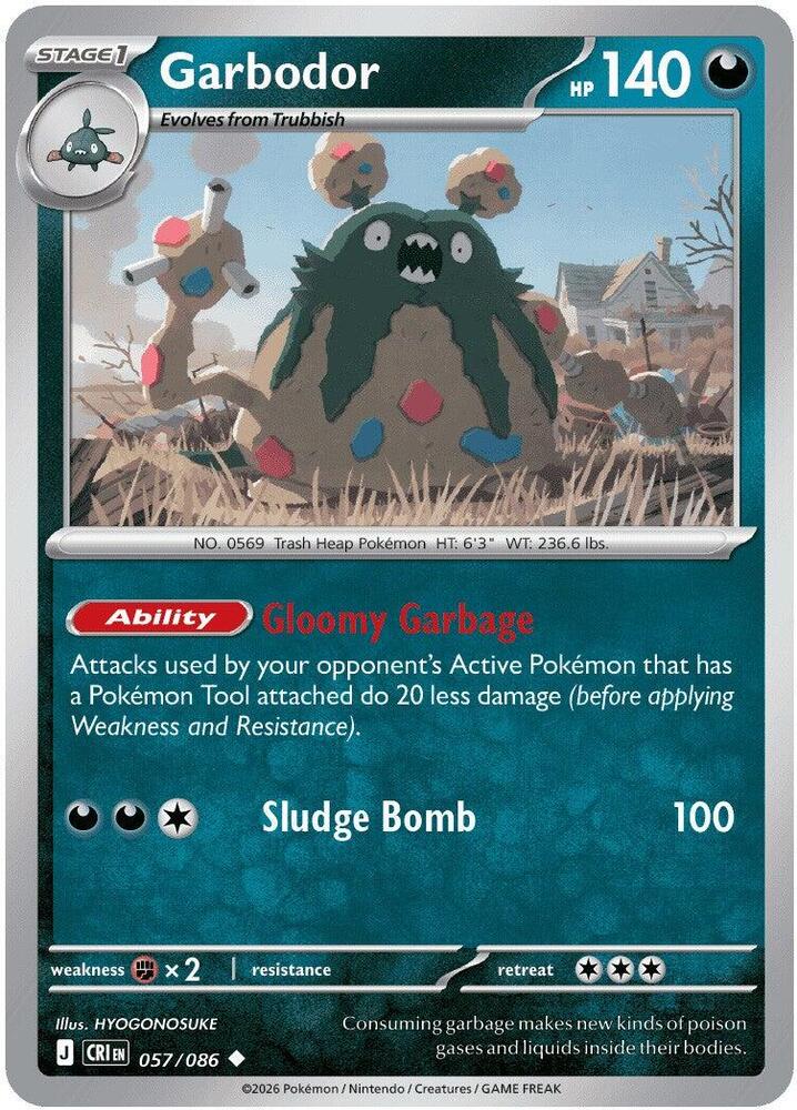 Garbodor - 57/86 - Chaos Rising