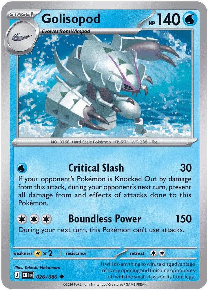 Golisopod - 26/86 - Chaos Rising