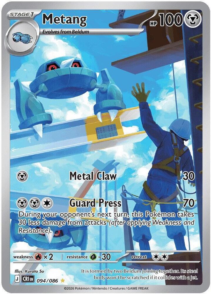 Metang - 94/86 - Chaos Rising