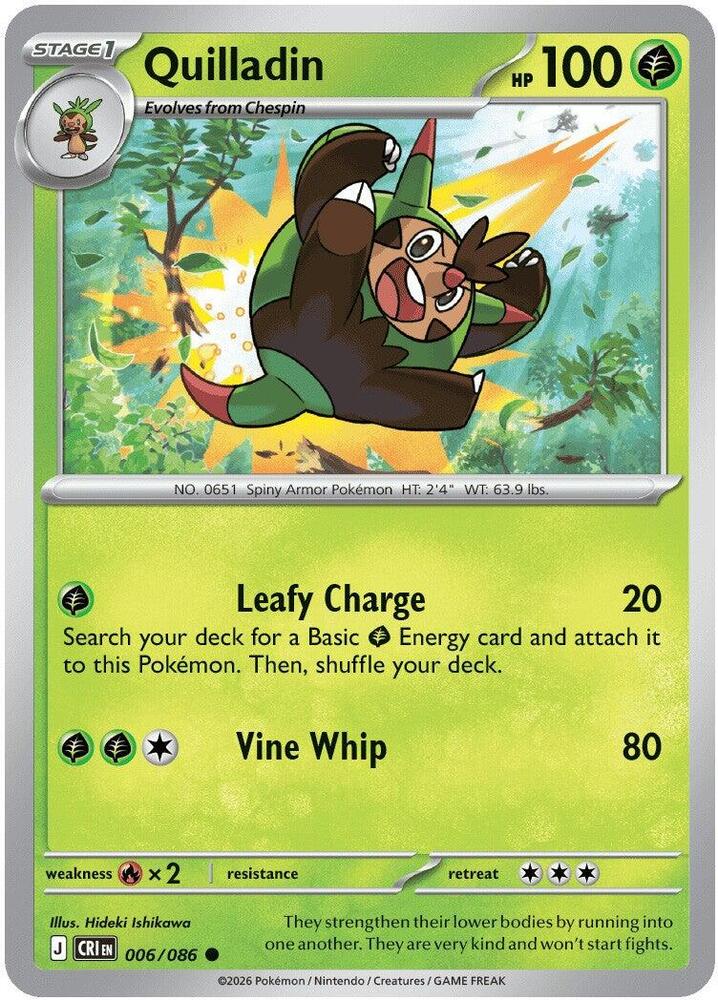 Quilladin - RH - 6/86 - Chaos Rising