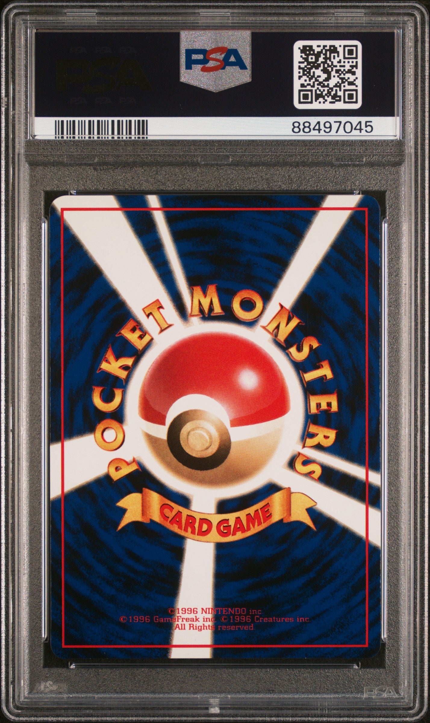 Eevee - Vending Series 1 - PSA 10