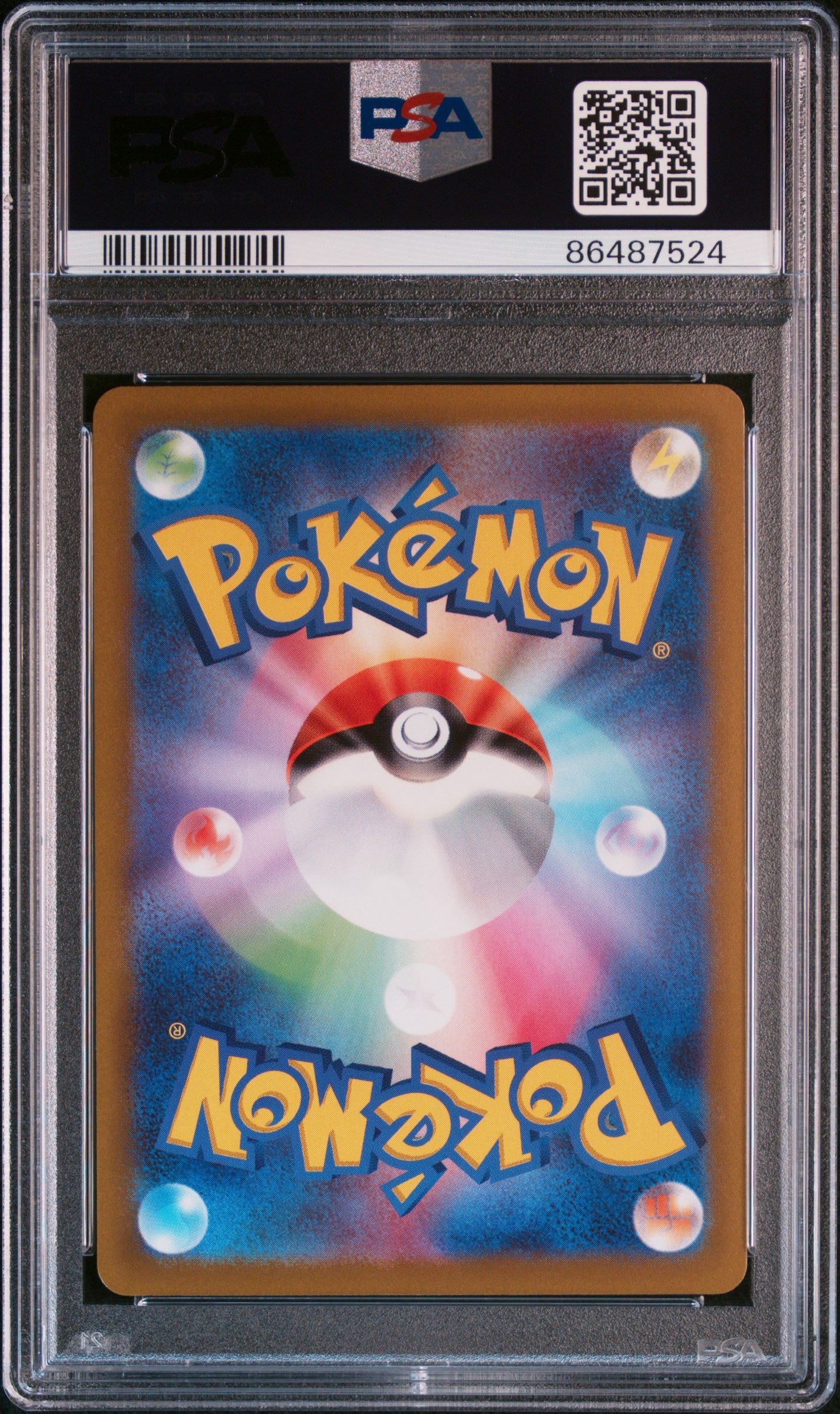 Pikachu - JPN - Scarlet & Violet Promo - PSA 10