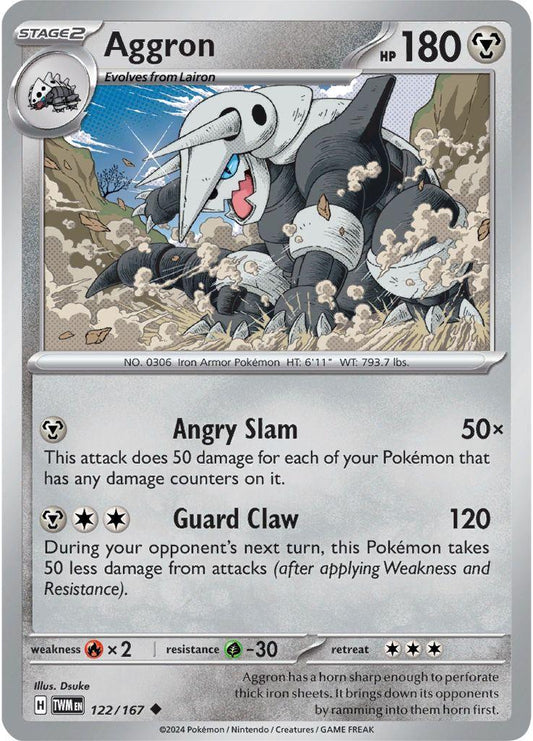 Aggron - 122/167 - Twilight Masquerade
