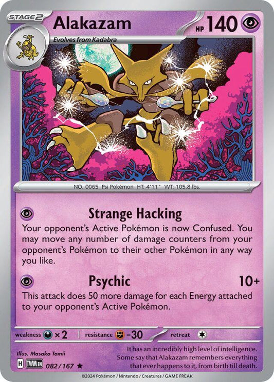 Alakazam - 82/167 - Twilight Masquerade