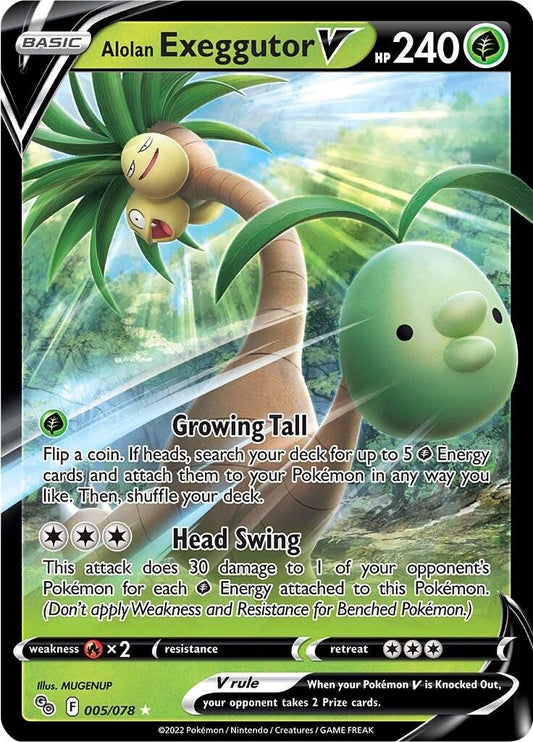 Alolan Exeggutor V - 5/78 - Pokemon Go