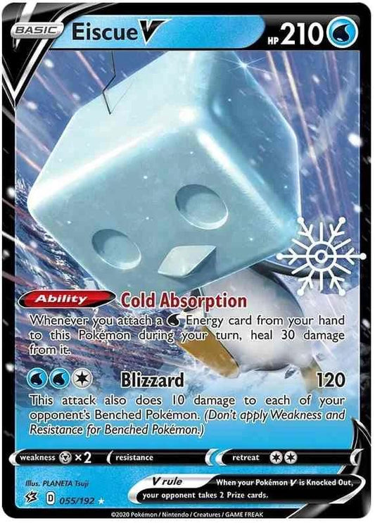 Eiscue V - Julekalender Promo - 55/192