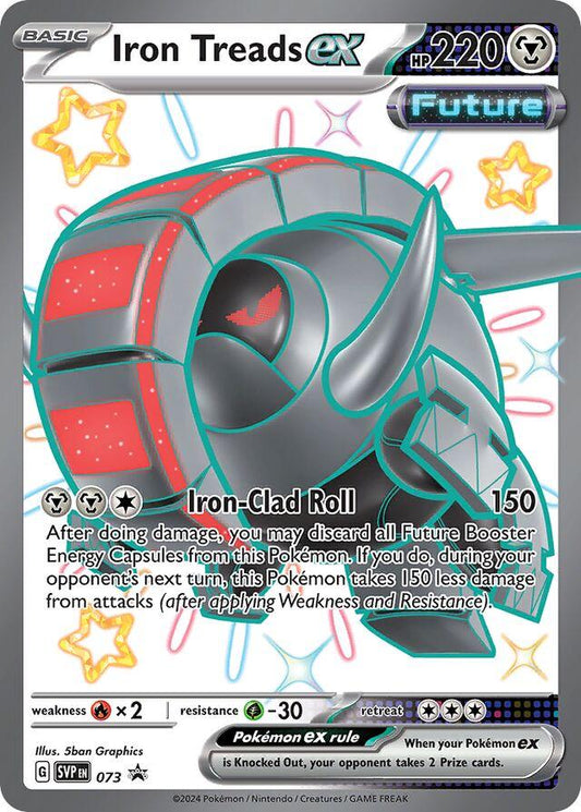 Iron Treads EX - Promo - 73