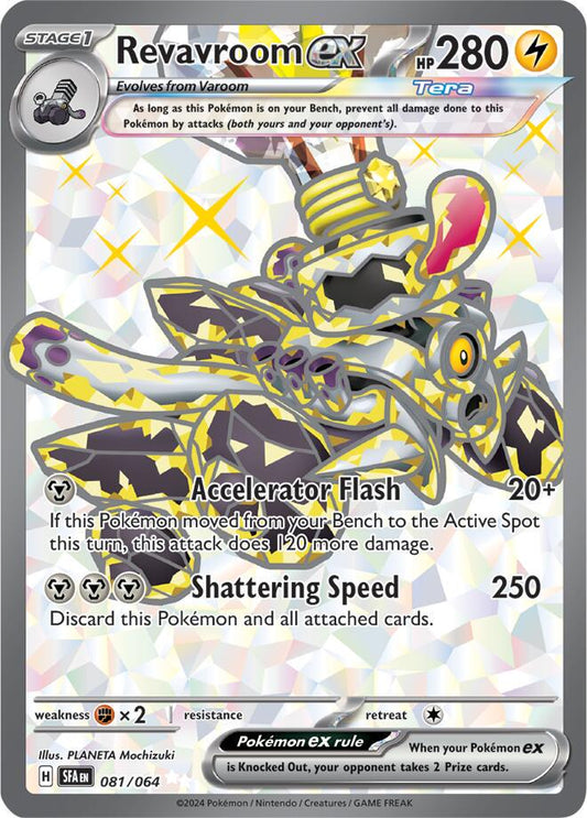 Revavroom EX - 81/64 - Shrouded Fable