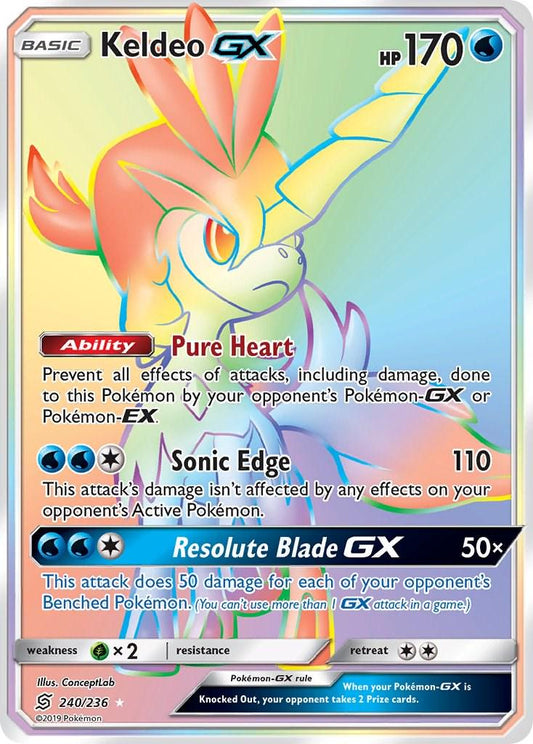 Keldeo GX - MP - 240/236 - Unified Minds