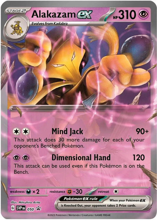 Alakazam EX - Promo - 50