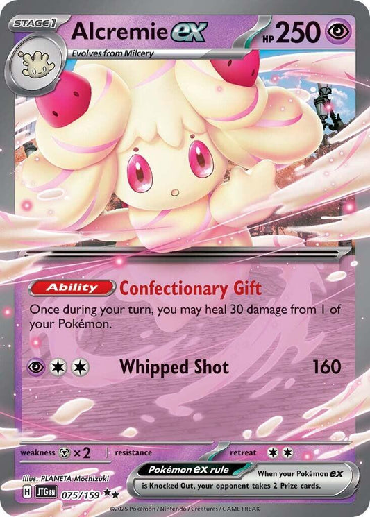 Alcremie EX - 75/159 - Journey Together