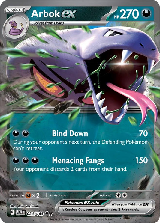 Arbok EX - 24/165 - 151