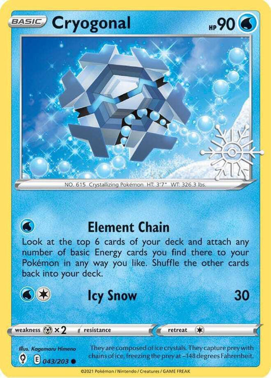 Cryogonal - Julekalender Promo - 43/203