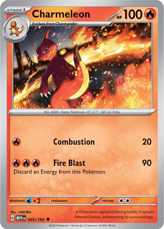 Charmeleon - 5/165 - 151