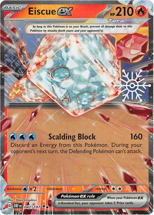Eiscue EX - Julekalender promo - 42/197