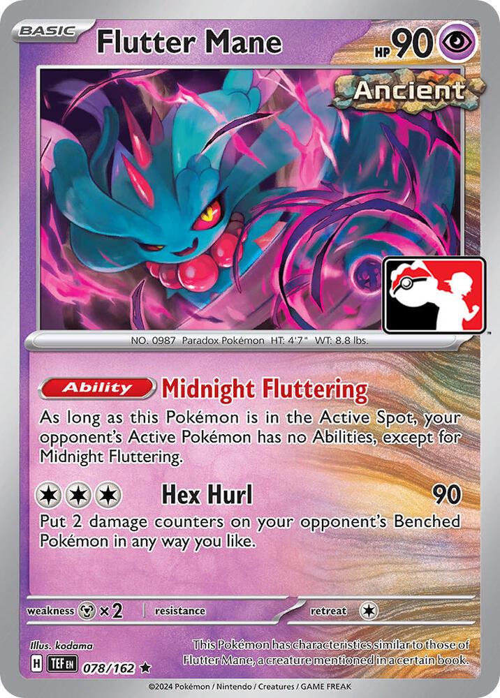 Flutter Mane - Prize Pack - 78/162