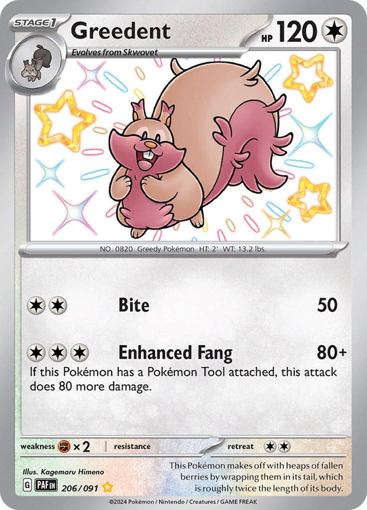 Greedent - 206/91 - Paldean Fates