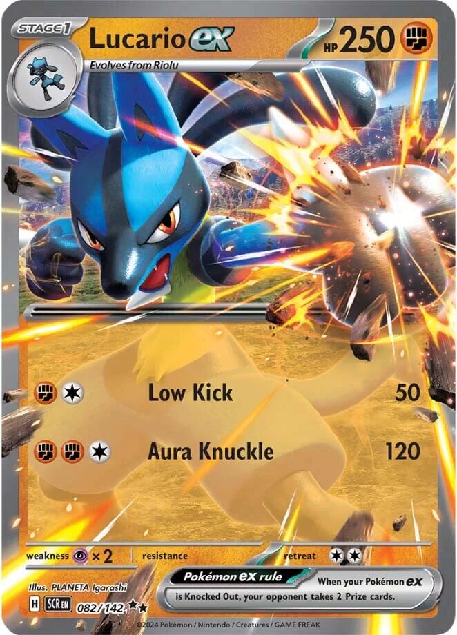Lucario EX - 82/142 - Stellar Crown