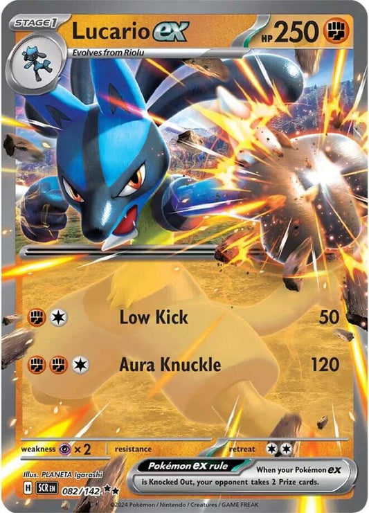 Lucario EX - 82/142 - Stellar Crown