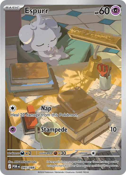 Espurr - 95/88 - Perfect Order