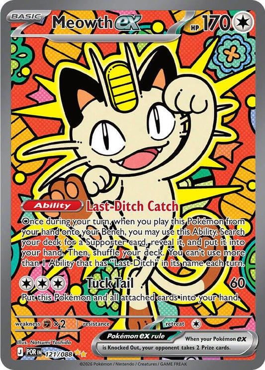 Meowth EX - 121/88 - Perfect Order