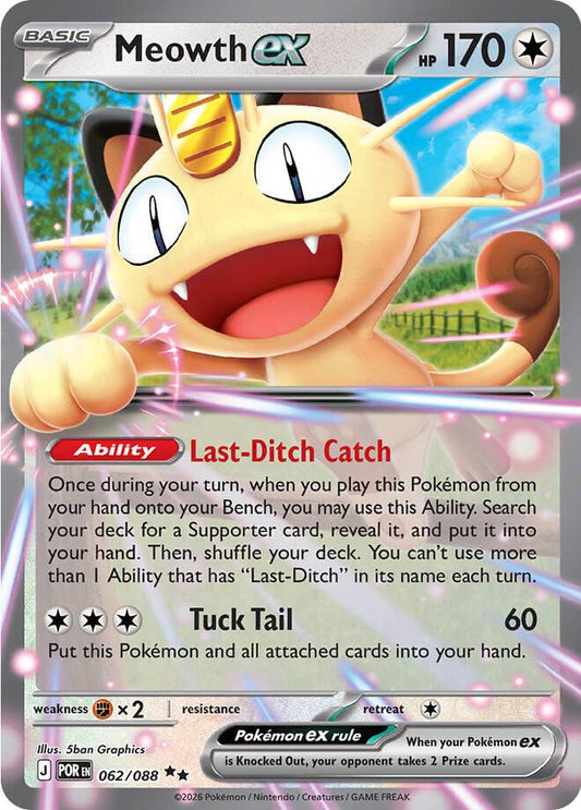 Meowth EX - 62/88 - Perfect Order