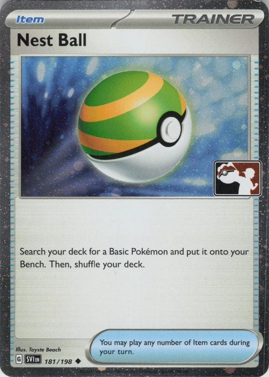 Nest Ball - Cosmic Holo - Prize Pack - 181/198
