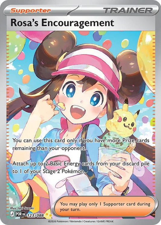 Rosa's Encouragement - 123/88 - Perfect Order
