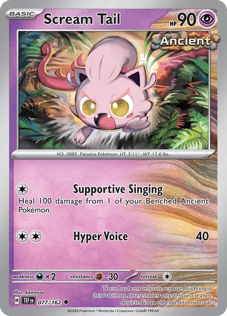 Scream Tail - Cosmic Holo - 77/162