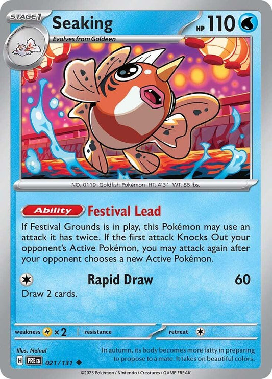 Seaking - 21/131 - Prismatic Evolutions