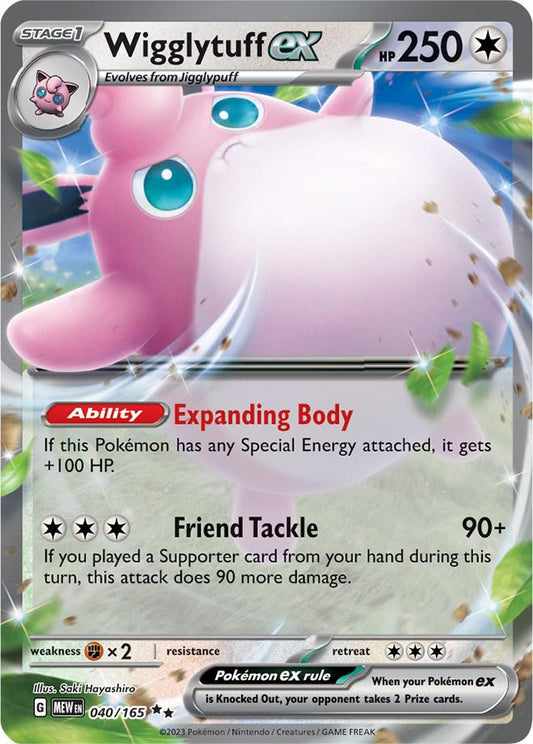 Wigglytuff EX - 40/165 - 151