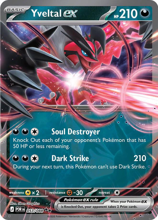 Yveltal EX - 53/88 - Perfect Order