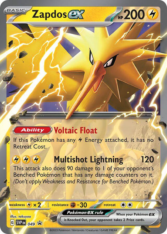 Zapdos EX - Promo - 49