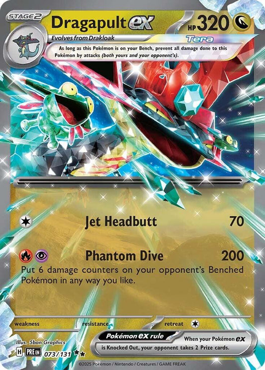 Dragapult EX - 73/131 - Prismatic Evolutions